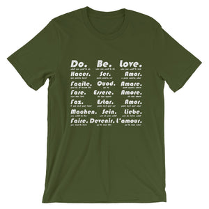 Do Be love - Short-Sleeve Unisex T-Shirt