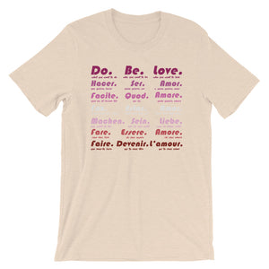 Do Be Love - Short-Sleeve Unisex T-Shirt